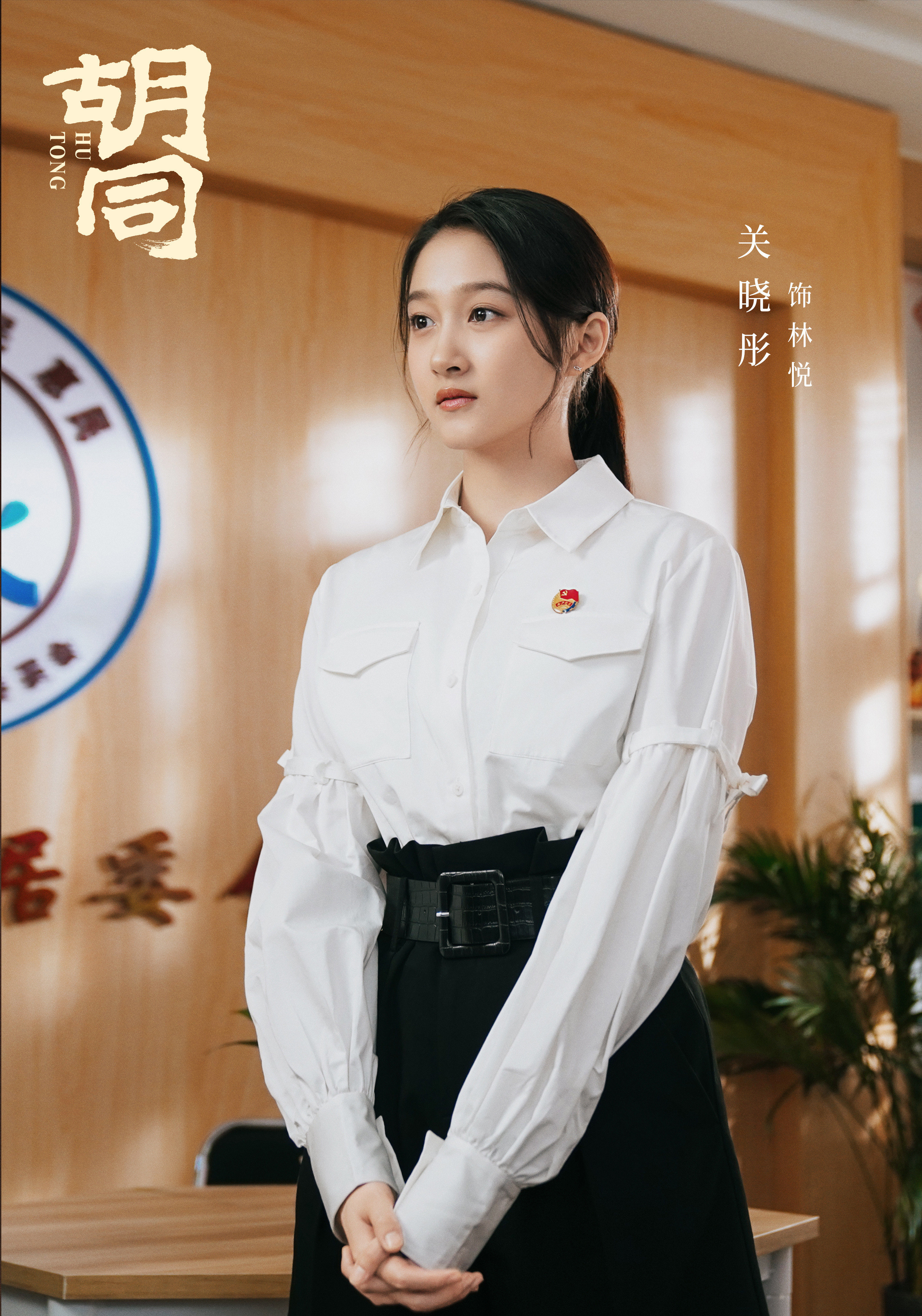 “青春向党 筑梦未来”第二届淄博市青少年艺术节开始招募