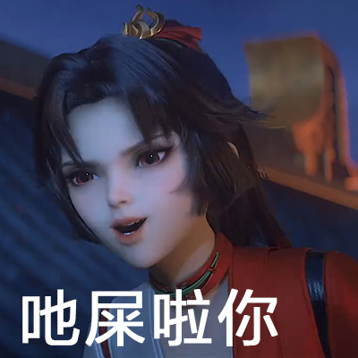 苏州工业园区联丰社区亲子做龙灯迎元宵