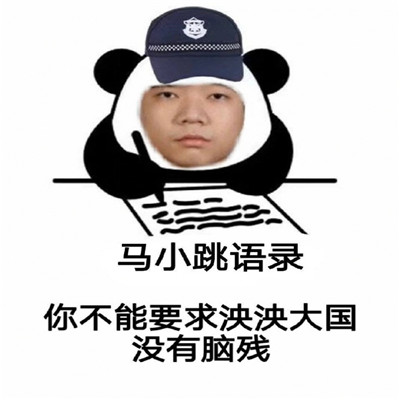 >环球会app下载官网版-环球会app下载最新版电脑最新版