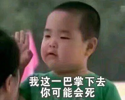 新集村开展“积分兑换 兑出乡风文明”主题活动
